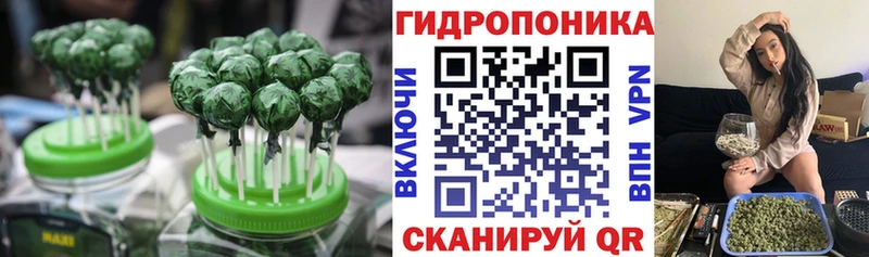 где купить наркоту  Киселёвск  Еда ТГК марихуана 