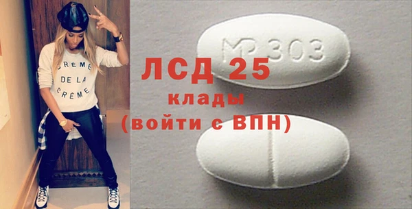 2c-b Михайловка