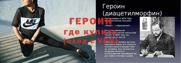 мдпв Михайлов
