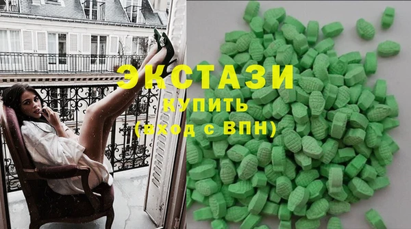 первитин Мегион