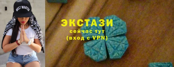 2c-b Михайловка