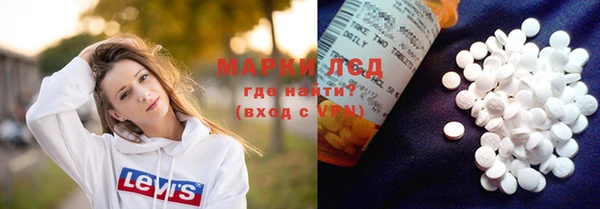 мдпв Михайлов