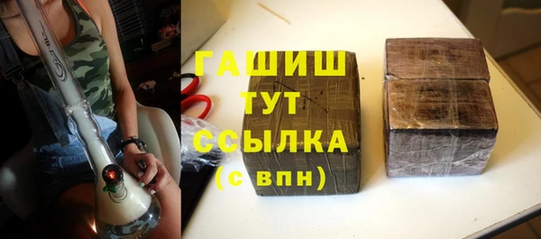 2c-b Михайловка