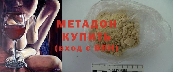 мдпв Михайлов