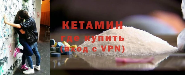 2c-b Михайловка