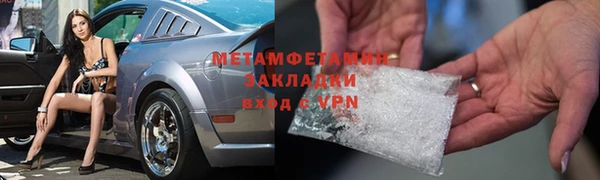 прущая мука Михайловск