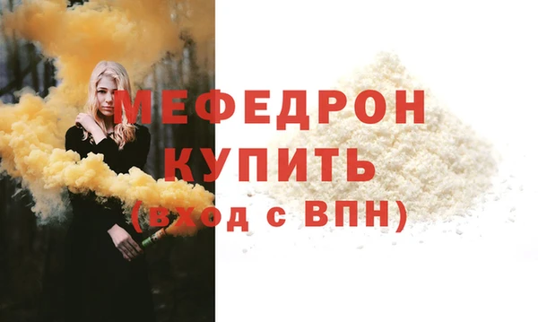 мдпв Михайлов