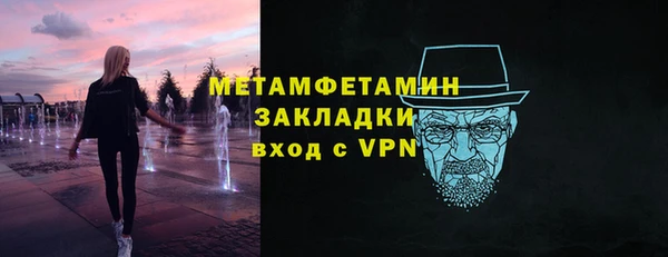 2c-b Михайловка