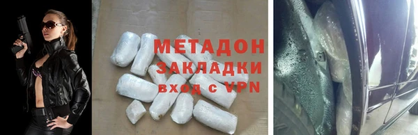прущая мука Михайловск