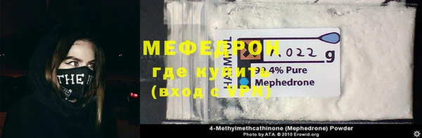 2c-b Михайловка
