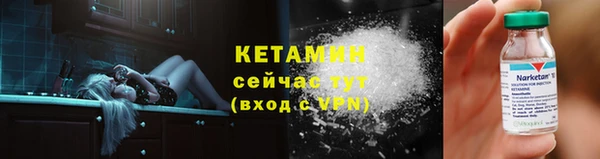 прущая мука Михайловск