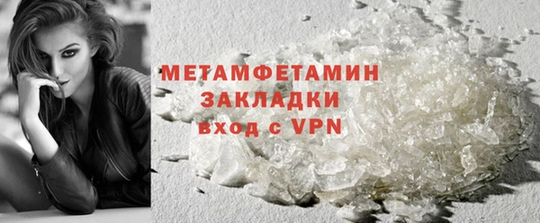2c-b Михайловка