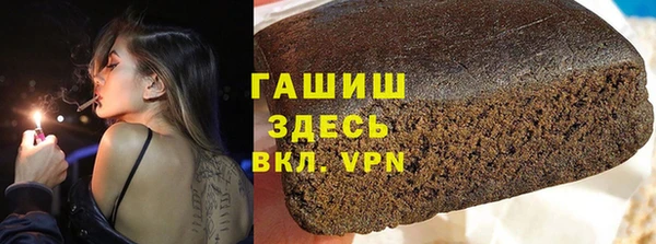 мдпв Михайлов