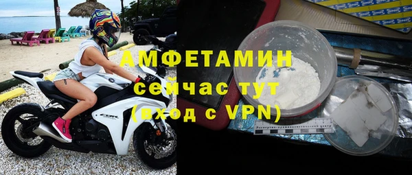 прущая мука Михайловск