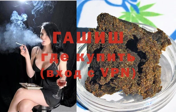 прущая мука Михайловск
