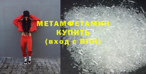 прущая мука Михайловск