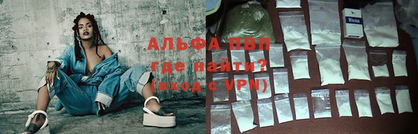 прущая мука Михайловск