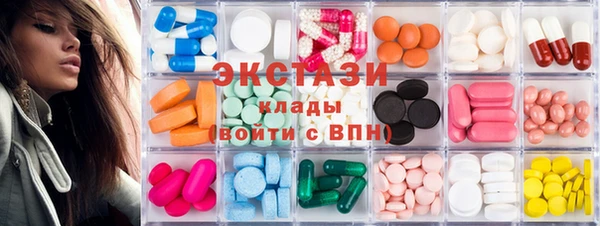 мдпв Михайлов