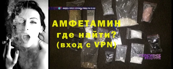 прущая мука Михайловск