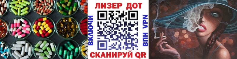 цены наркотик  Киселёвск  ЛСД экстази кислота 
