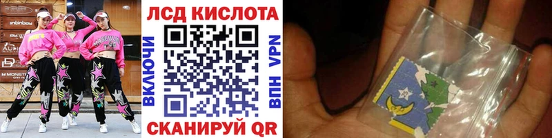 Марки NBOMe 1500мкг  купить  сайты  Киселёвск 