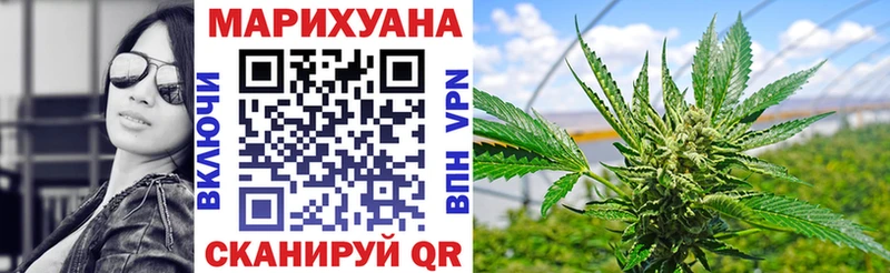 где можно купить наркотик  Киселёвск  это формула  Конопля THC 21% 